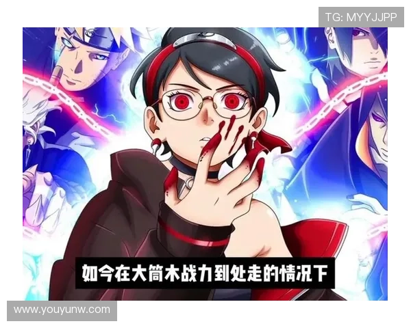 忍界浩劫，羁绊永恒：重温火影584章，那些震撼与感动的瞬间