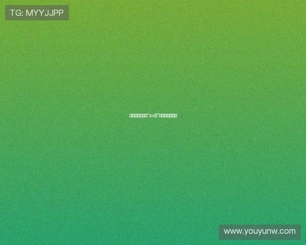 穿越迷雾，揭秘“av杀”背后的深层叙事